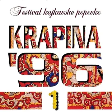 VARIOUS ARTISTS - KRAPINA 1996 1 - FESTIVAL KAJKAVSKE POPEVKE-0