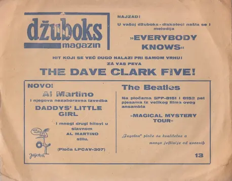 DAVE CLARK FIVE - EVERYBODY KNOWS (SVATKO ZNA)-0