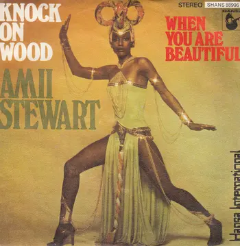 STEWART, AMII - KNOCK ON WOOD/WHEN YOU ARE BEAUTIFUL-0