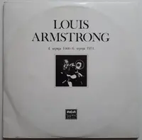 ARMSTRONG, LOUIS - 4.07.1900. - 6.07.1971.