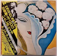 DEREK & THE DOMINOS including ERIC CLAPTON - LAYLA AND OTHER ASSORTED LOVE SONGS