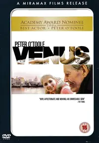 VENUS - NEMA HRVATSKI TITLE - PETER O'TOOLE