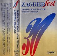 VARIOUS ARTISTS - ZAGREB 1983 - ZAGREB SONG FESTIVAL - ZABAVNE MELODIJE